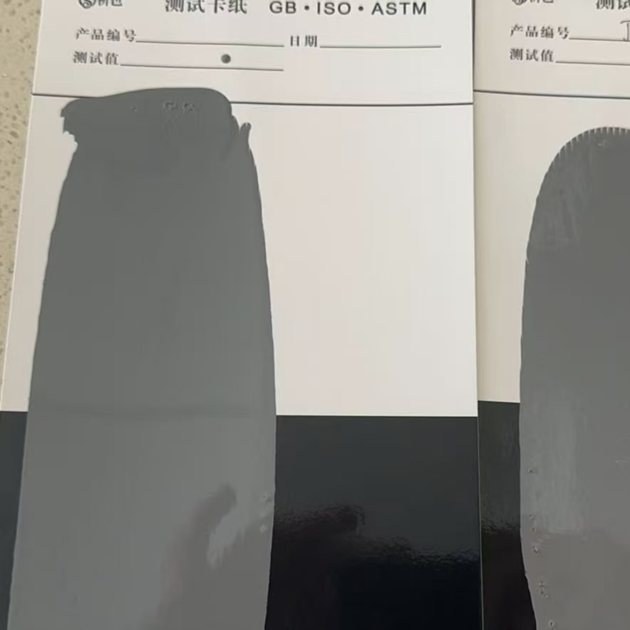 海安混凝土防碳化防护涂料
